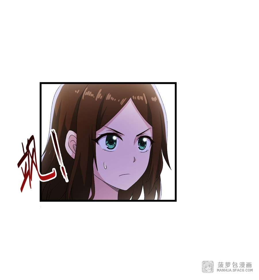 Wuxian Shitu Yu Shier Zhan Ji (Infinite Apostles and Twelve War Girls) Chapter 57 Gambar 32